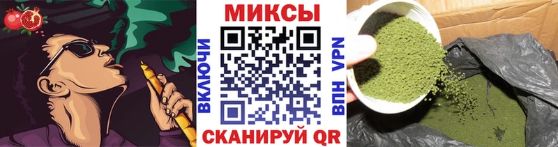 БУТИРАТ BDO  MEGA ссылка  Заинск 