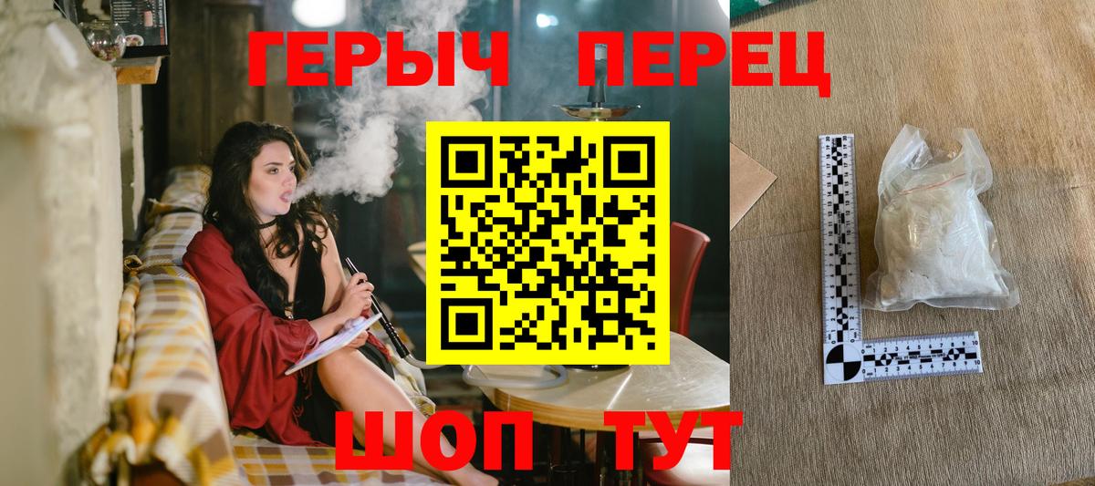 Метадон Заинск
