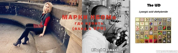 прущая мука Алексин