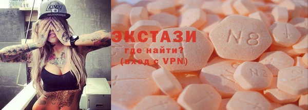 эйфоретик Алзамай