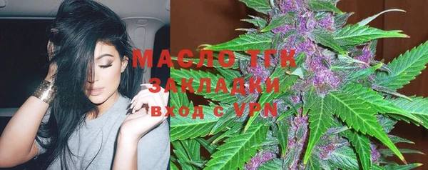 прущая мука Алексин
