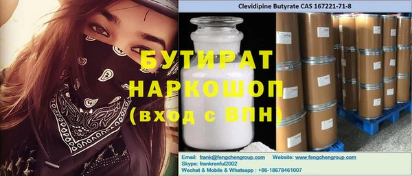 эйфоретик Алзамай