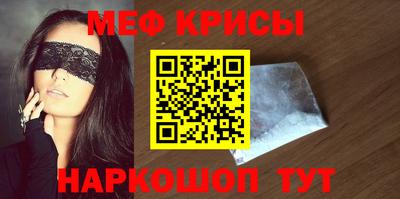 дистиллят марихуана Камень-на-Оби