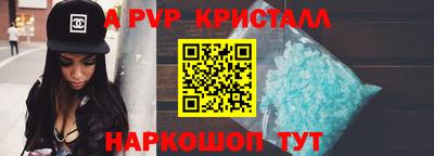 дистиллят марихуана Камень-на-Оби