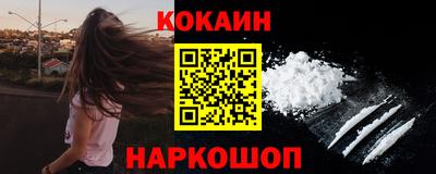 герыч Каменск-Уральский