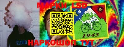 первитин Каменск-Шахтинский