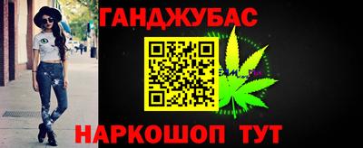 герыч Каменск-Уральский