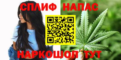 первитин Каменск-Шахтинский