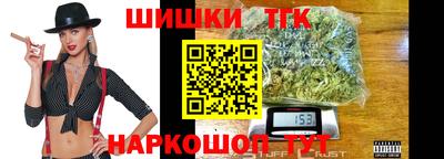 герыч Каменск-Уральский
