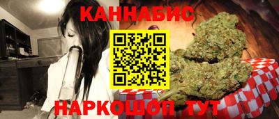 первитин Каменск-Шахтинский