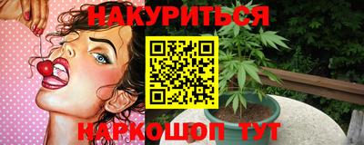первитин Каменск-Шахтинский