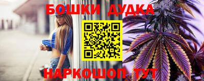 герыч Каменск-Уральский