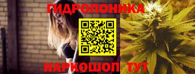 герыч Каменск-Уральский