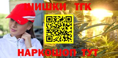 герыч Каменск-Уральский