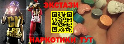 первитин Каменск-Шахтинский