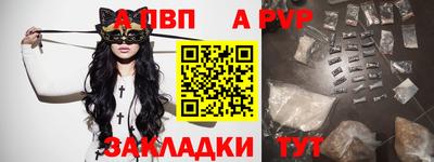дистиллят марихуана Камень-на-Оби