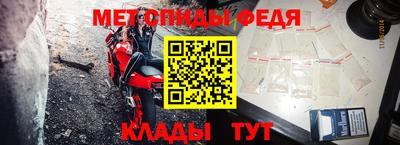 герыч Каменск-Уральский