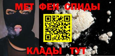 твердый Иваново