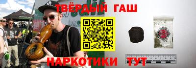 герыч Каменск-Уральский