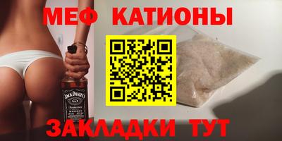 дистиллят марихуана Камень-на-Оби