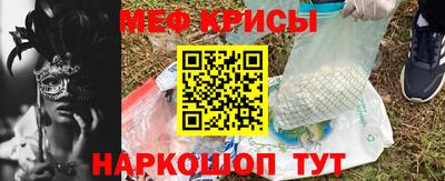 дистиллят марихуана Камень-на-Оби